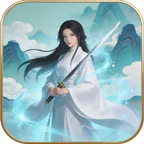 天封城(0.1折一剑恩仇)