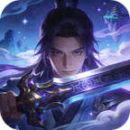 女武神之剑(0.05折生死同醉)