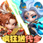 军师联盟(0.1折爽玩三国免费版)