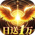 黑暗契约(0.05折送1w免费版)