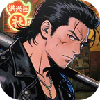 我是小奇兵(0.1折每日领真实648)