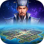 征程三国(0.1折SLG战略版三国)