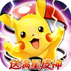 精灵秘语(0.1折口袋精灵免费版)