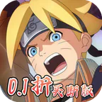 异次元大作战(0.1折买断版)