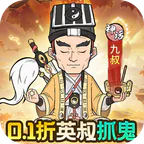 苍穹灵宝(0.1折送1000代金券)