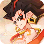 神仙道3(天天送648)