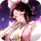 微微三国(0.1折免费版)