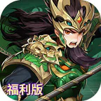 崛起：终极王者(福利版)图标