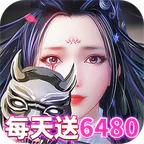 九州行(0.1折6480免费版)