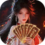 五行降妖师(0.1折每天送1万)