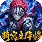 艾尔指挥官(0.05折代金双倍买断)