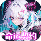 文明与众神(0.05折送至尊特权)