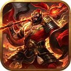 鏖战三国(0.05折攻城掠地)