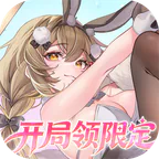 复苏的魔女(0.05折天天648)