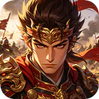 御龙无双(0.1折策略霸业)