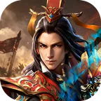 蜂鸟五虎将(热血三国0.1折)