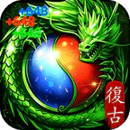 龙城传奇(复古六觉醒打金版)