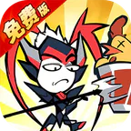 火源战纪(0.1折6480免费版)