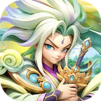 无畏三国(0.05折送亿元爆充)