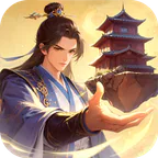 无限契令