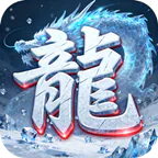 王者之战(炎炎高爆神器)
