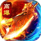 狼烟-Online(五倍返利沉默版)