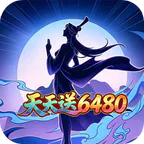 大剑传奇(0.05折一起来修仙免费版)