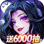 幻灵召唤师