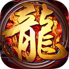 江湖我最牛(三职六流派爽爽爽)图标