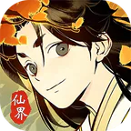 元素穿梭(1折每日送代金)