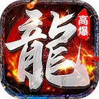 剑指王城(神葫648免费版)图标