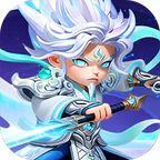 无畏三国(0.1折免费代金豪礼)