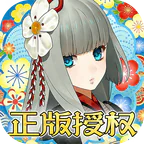 执剑之刻(0.1折福利版)