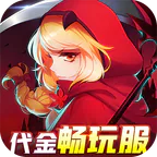 阿尔卡纳战记(0.05代金畅玩服)