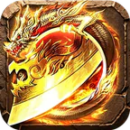 王者之战(天魔之路专属爆)
