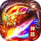 九州霸业(沉默福利版)