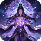 封神策(0.05折一剑封神)