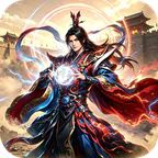 三国野望(0.05折三国大战)