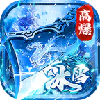乱世无双(天天送400免费版)