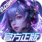 剑与轮回(0.05折刷充免费版)