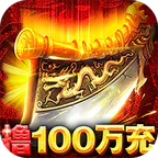 破镜重圆(真男人免费版)图标