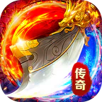 猛将勇士(沉默天天送328)