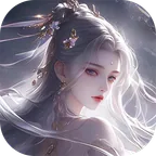 云墨剑舞(0.1折长安云阙)