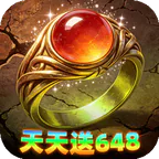 致命狙击(天天送648特戒版)