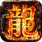 万界无双(暗黑沉默专属)