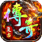 群雄之战(日送328免费版)