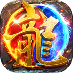 武林盛典(至尊天天送648)
