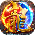 无畏之刃(攻速红包版)