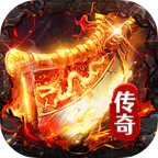 九州霸业(复古天天送328)