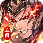 武将无双(0.1折每天送1万代金)